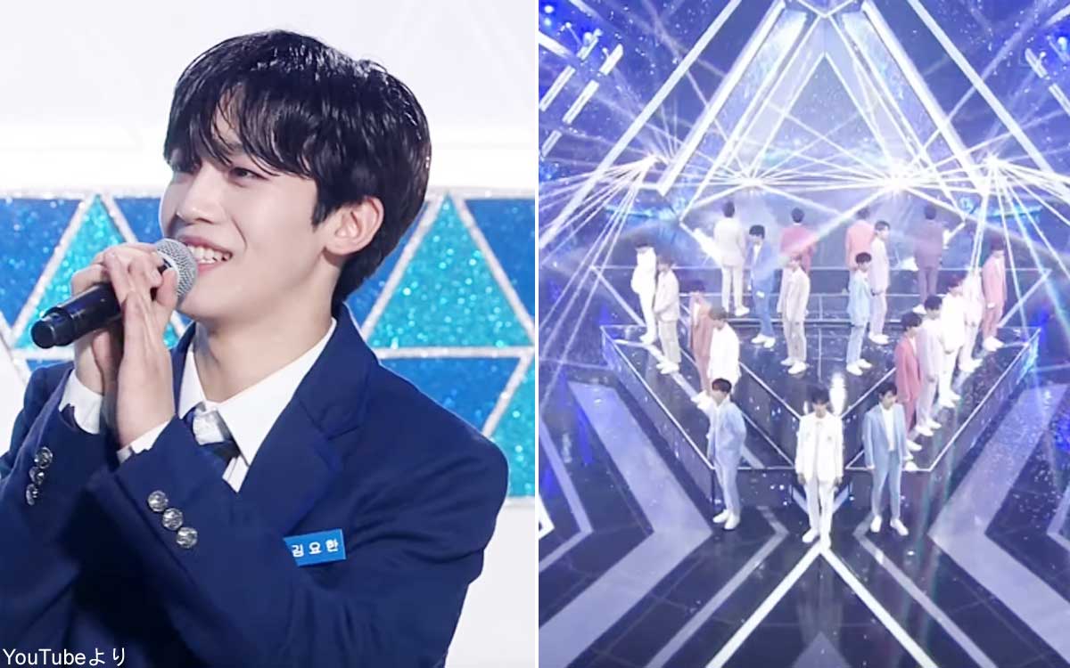 Produce X 101 ついにデビューメンバー決定 新星ボーイズグループ X1 エックスワン が誕生 センターは人気練習生のキム ヨハン Kpop Monster