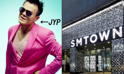 JYPパクジニョン