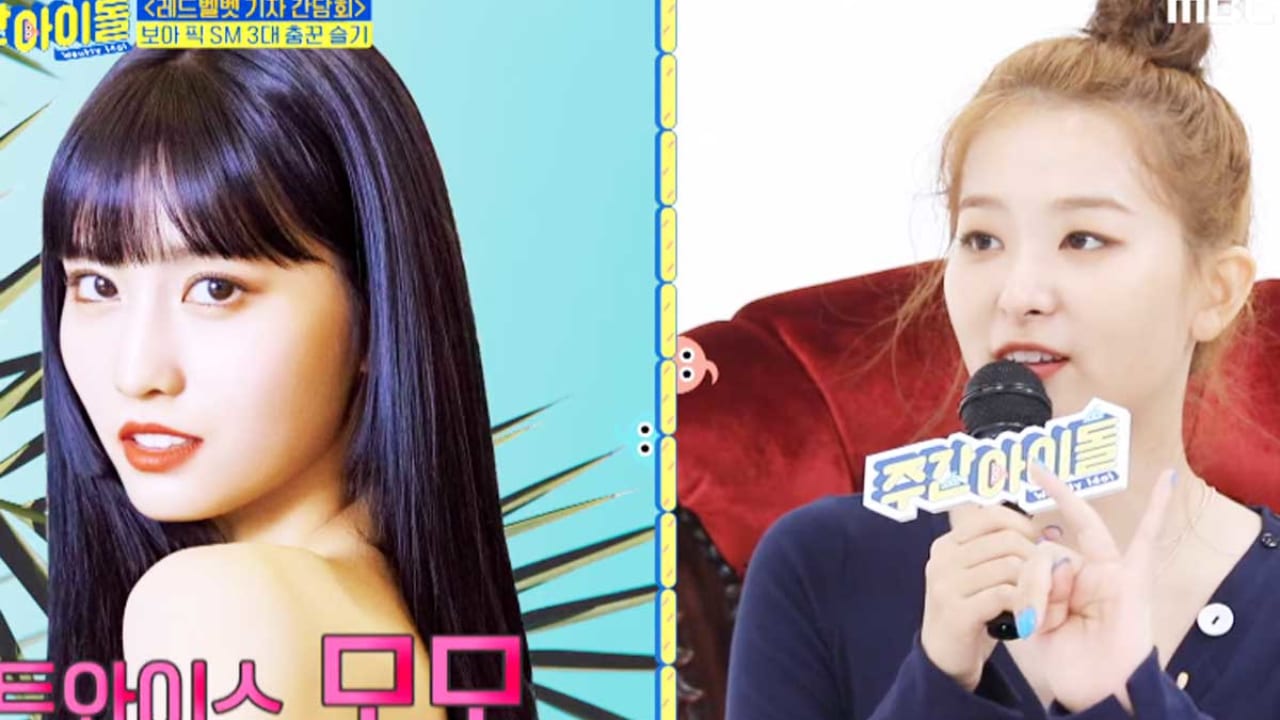 Red Velvet スルギが最高の女性ダンサーをチョイス Twiceからはモモ Iz One Blackpinkから選ばれたのは Kpop Monster Red Velvet スルギが最高の女性ダンサーをチョイス Twiceからはモモ Iz One Blackpinkから選ばれたのは Kpop Monster