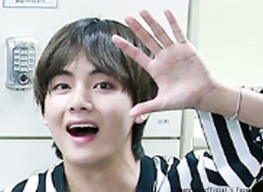 BTS V