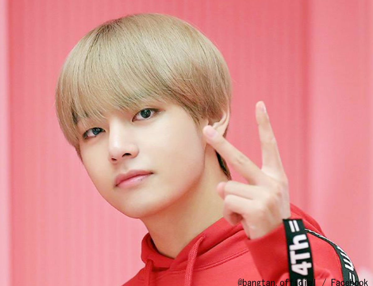 BTS V