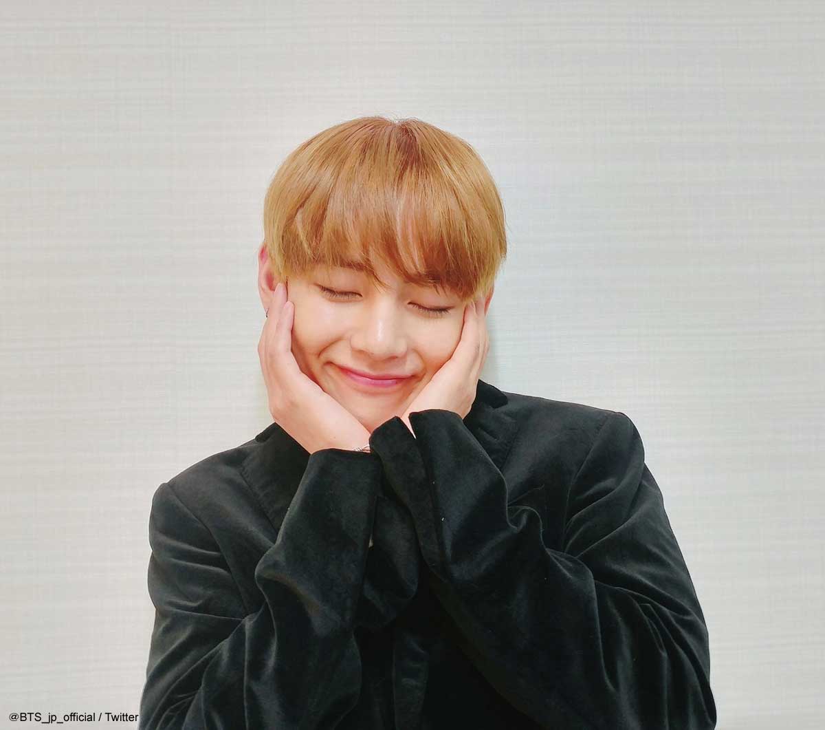 BTS V