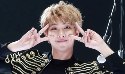 BTS RM