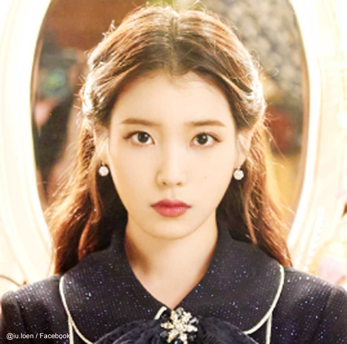 IU（アイユー）