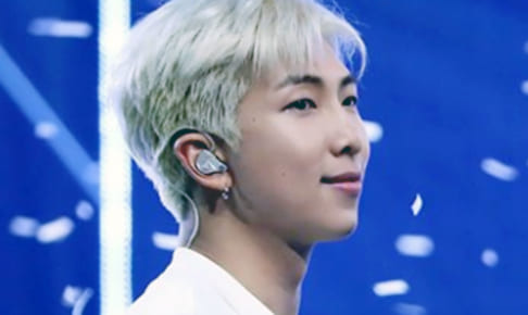 BTS RM