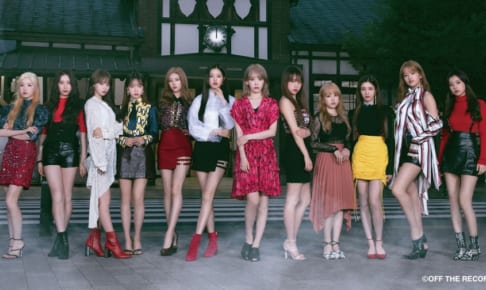 IZ*ONE（アイズワン）