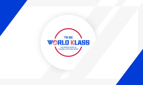 「TO BE WORLD KLASS」／ⓒCJ ENM Co., Ltd, All Rights Reserved