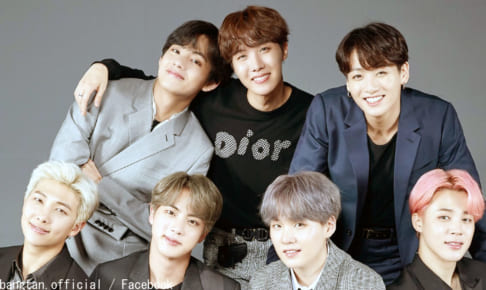 Bts ジンとvが りんごヘア に挑戦 韓国の女性に人気 かわいらしさ満載のヘアスタイルとは Kpop Monster Bts ジンとvが りんごヘア に挑戦 韓国の女性に人気 かわいらしさ満載のヘアスタイルとは Kpop Monster