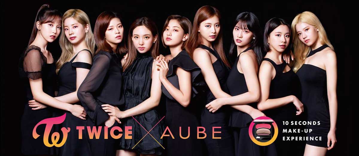 TWICE x AUBE