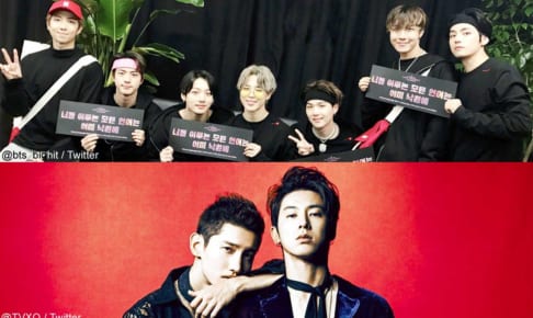 元東方神起のジェジュンの彼女探し アルゼンチンを旅する新しい番組がスタート Kpop Monster 元東方神起のジェジュンの彼女探し アルゼンチンを旅する新しい番組がスタート Kpop Monster