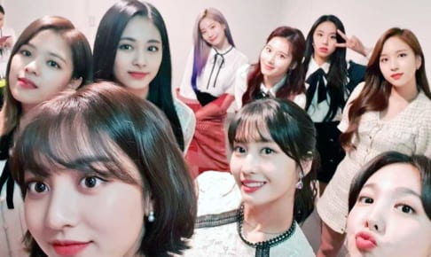 TWICE