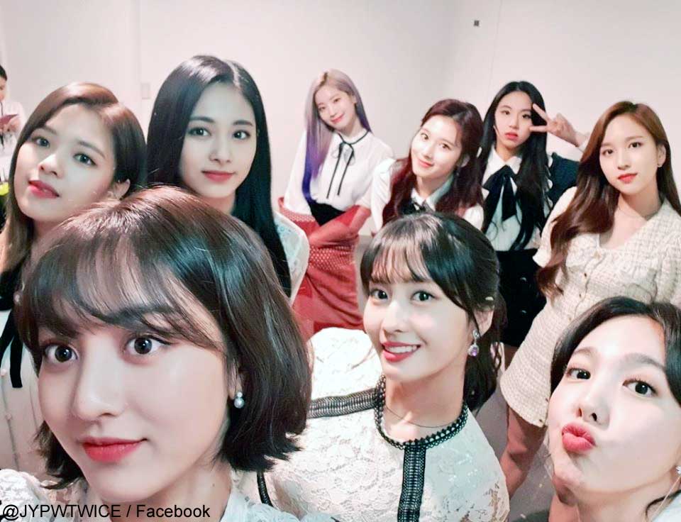 TWICE