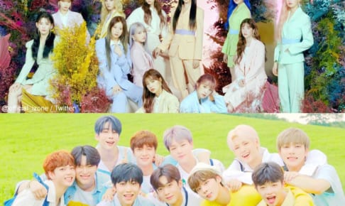 IZ*ONE、X1（下）