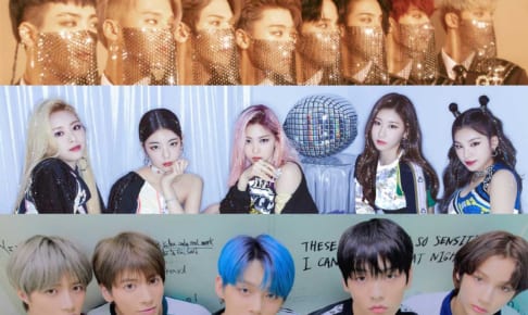 ATEEZ、ITZY、TXT（下）