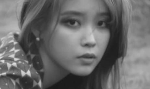IU
