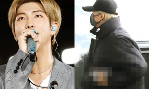 BTS RM