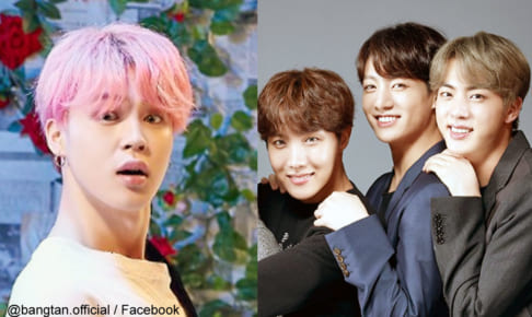甘すぎる ジミンパパ の誕生だ Bts ジミンが見せた 最高のパパ としての姿にファン大興奮 とろけるような笑顔で女の子を見つめる姿は胸キュン必至 Kpop Monster 甘すぎる ジミンパパ の誕生だ Bts ジミンが見せた 最高のパパ としての姿にファン大興奮 とろけるような笑顔で女の子を見つめる姿は胸キュン必至 Kpop Monster