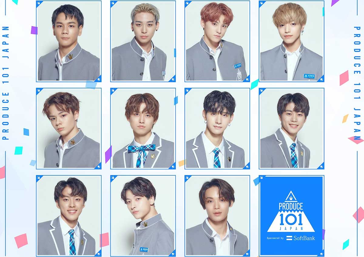 Produce 101 Japan 来春デビューする11人のメンバーが決定 センターは現役高校生の豆原一成 グループ名は Jo1 ジェイオーワン Kpop Monster