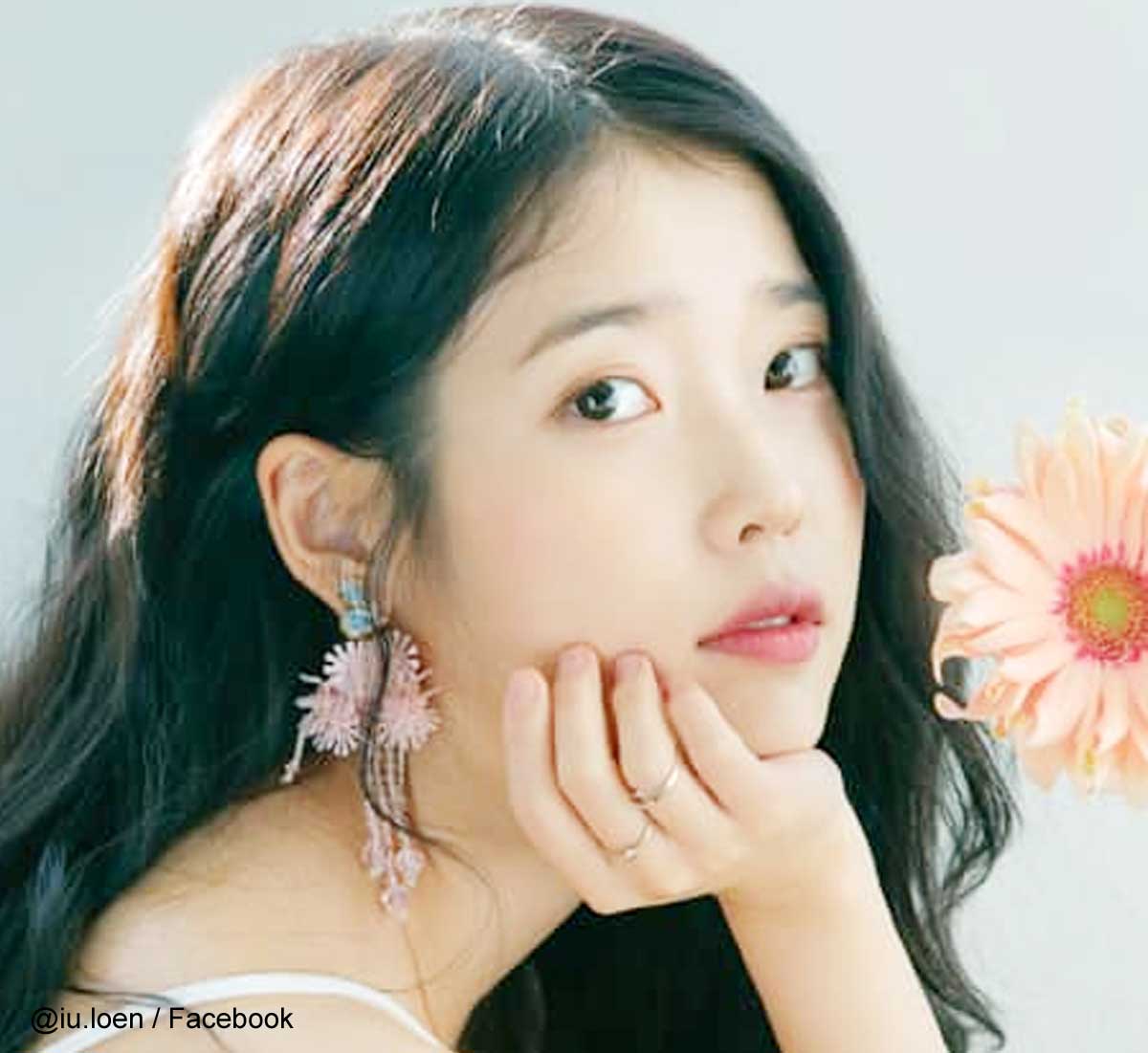 IU（アイユー）