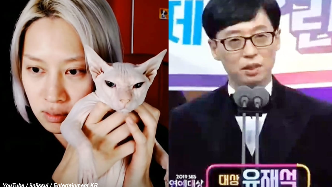 Super Juniorヒチョル Sbs芸能大賞で故ソルリ ハラに言及した大物mcに感謝 噂の飼い猫についても明かす Kpop Monster Super Juniorヒチョル Sbs芸能大賞で故ソルリ ハラに言及した大物mcに感謝 噂の飼い猫についても明かす Kpop Monster