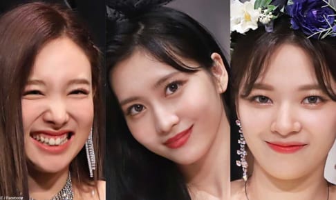 TWICE