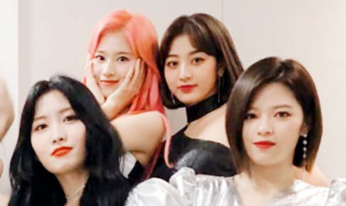 TWICE