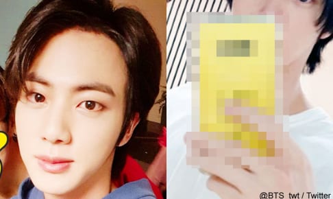 とりあえず しておこう Bts ジンの 衝撃の名言 に世界中のファンが大爆笑 あの米人気番組で見せた まさかの発言 が話題に どこに行っても変わらないジンの最強の人柄に称賛の声殺到 Kpop Monster とりあえず しておこう Bts ジンの 衝撃の名言 に世界中のファンが大爆笑 あの米人気番組で見せた まさかの発言 が話題に どこに行っても変わらないジンの最強の人柄に称賛の声殺到 Kpop Monster