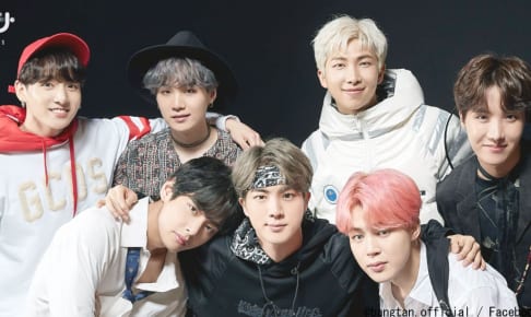 BTS