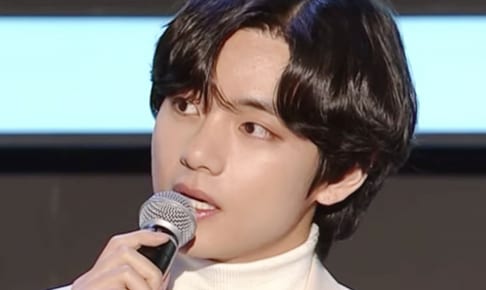 BTS V