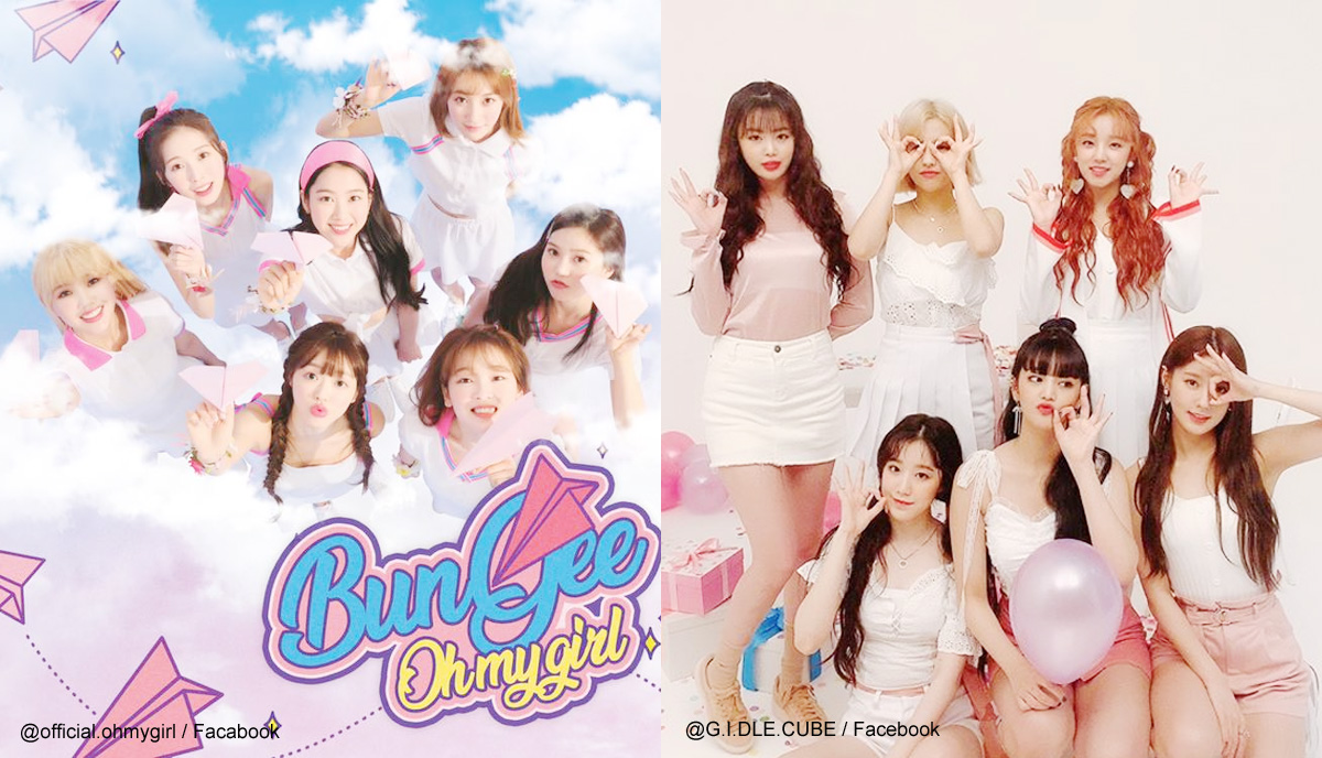 Oh My Girl G I Dle いよいよ4月にカムバックへ K Pop界を牽引する2組のガールグループのカムバック合戦に注目 Kpop Monster Oh My Girl G I Dle いよいよ4月にカムバックへ K Pop界を牽引する2組のガールグループのカムバック合戦に注目 Kpop Monster