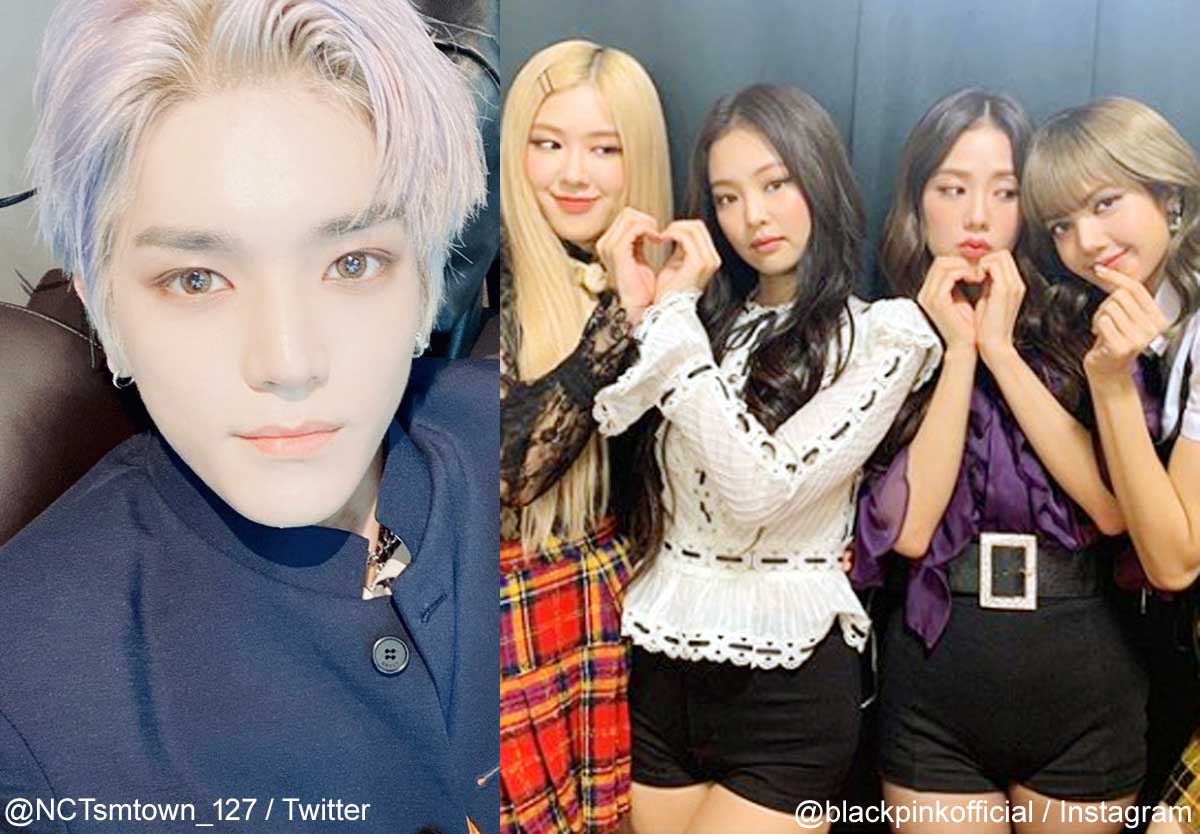 Nct 127 テヨン 実はblackpinkの大ファン 完璧なブルピンコーデを披露しファン大盛り上がり 写真 Kpop Monster