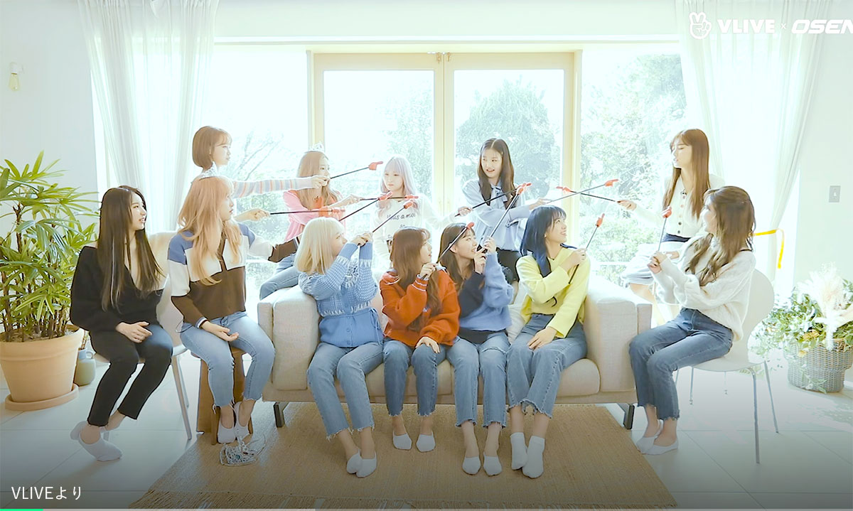 IZ*ONE