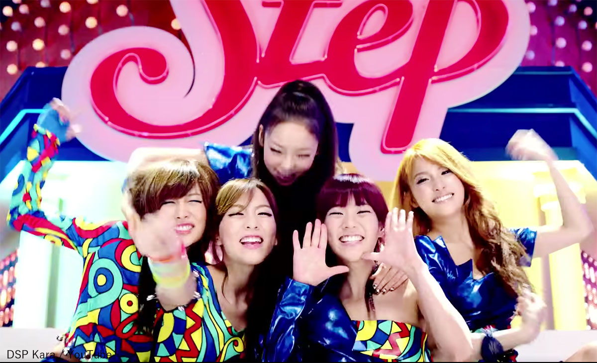 Kara Step Mvが8年の時を経て一億回再生達成 スンヨン まだあの時の記憶が鮮明 Kpop Monster