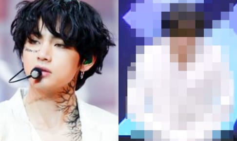 BTS V