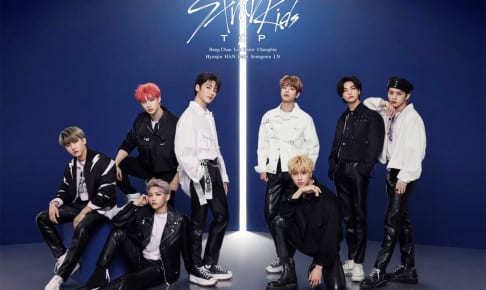 Stray Kids