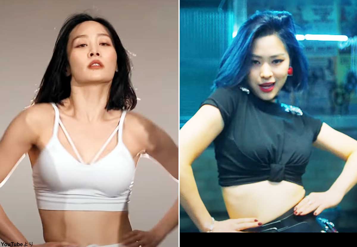 元kara ニコルが Itzyのヒット曲をダンスカバー 鍛えられた肉体美としなやかなダンスに釘付け 動画 Kpop Monster