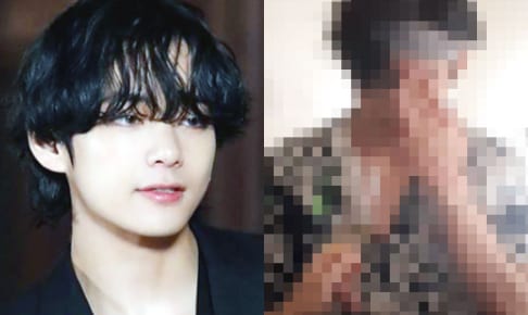 BTS V