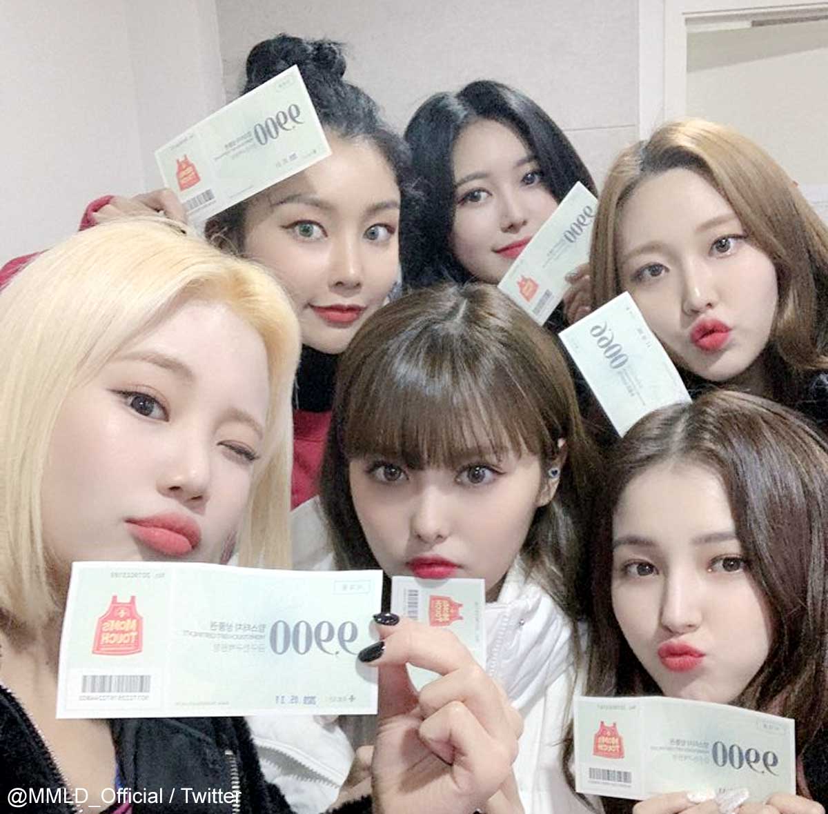 MOMOLAND