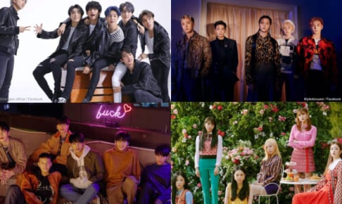 BTS NU'EST BTOB Apink