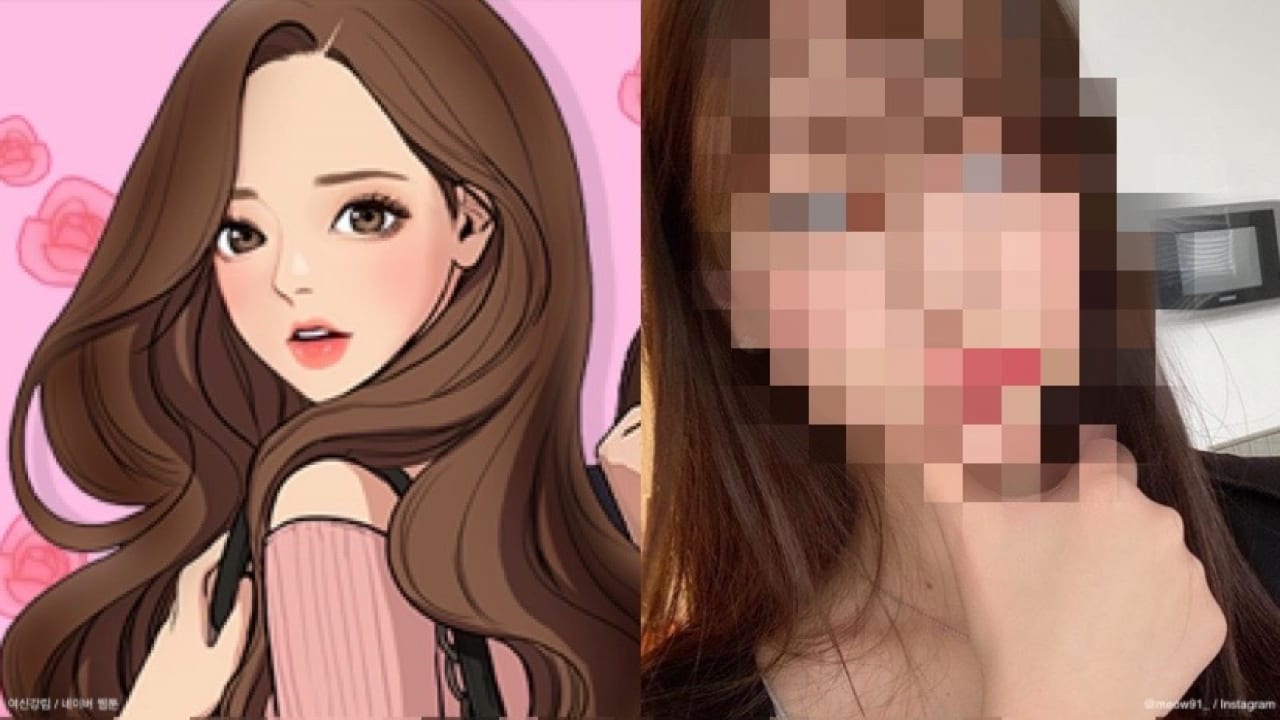 大人気漫画 女神降臨 の作者がリアル女神すぎる K Popアイドルも顔負けの美貌が話題に Kpop Monster 大人気漫画 女神降臨 の作者がリアル女神すぎる K Popアイドルも顔負けの美貌が話題に Kpop Monster