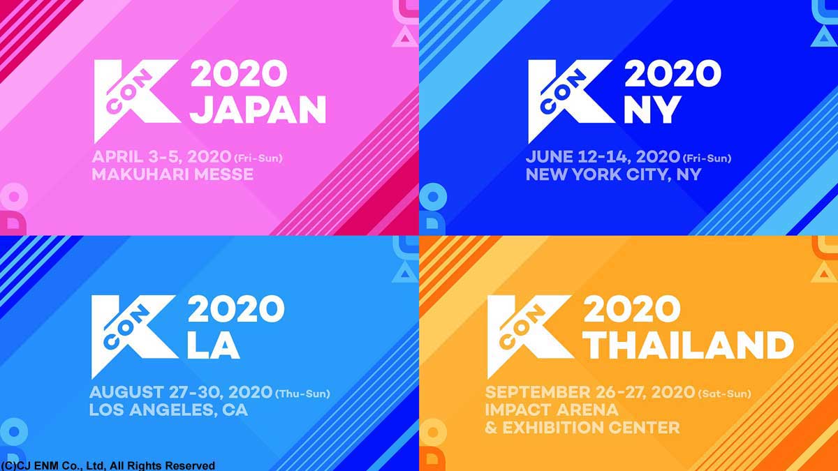 日本、アメリカなどで開催予定であった「KCON 2020」