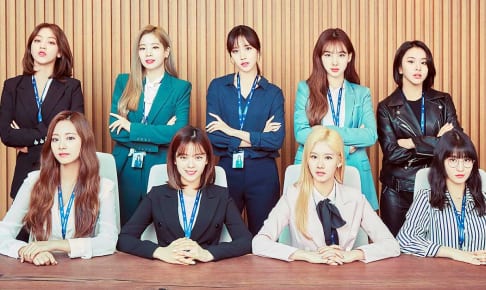 TWICE