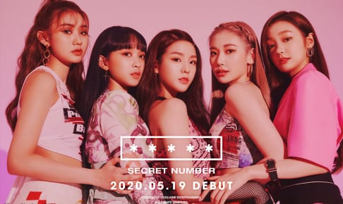5月19日にデビューするSECRET NUMBER（左から）デニス、ディタ、スダム、ジニ、レア