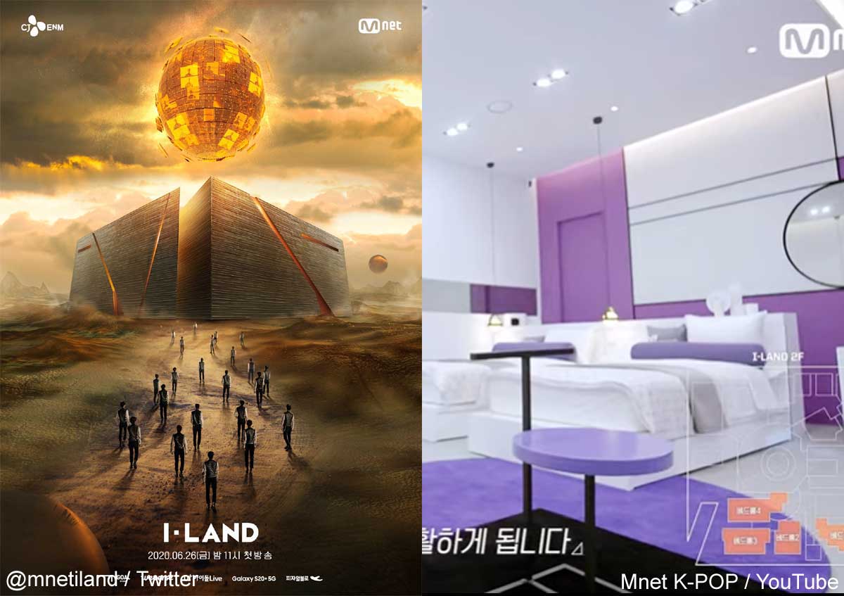 「I-LAND」ポスター、宿舎の様子（右）