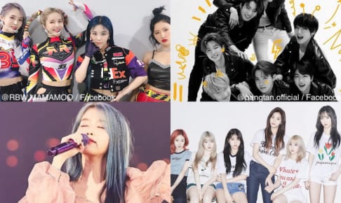 MAMAMOO（左上）、BTS（右上）、IU（左下）、GFRIEND（右下）