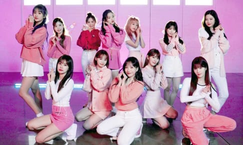 IZ*ONE