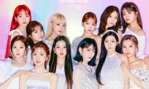 IZ*ONE
