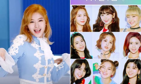 似てる 虹プロ twice