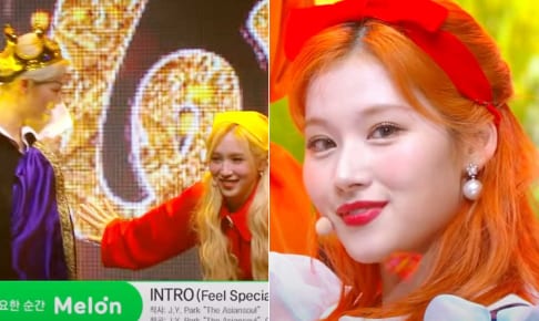 Twice ツウィは誰がどう見ても Twiceのメンバー達がお互いの良いところを褒め合う会を開催 メンバー間での感動的な褒め合いが続く中 ツウィには Kpop Monster Twice ツウィは誰がどう見ても Twiceのメンバー達がお互いの良いところを褒め合う会を開催 メンバー間での感動的な褒め合いが続く中 ツウィには Kpop Monster