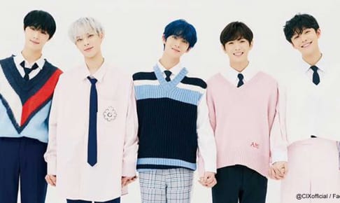 CIX